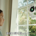 ディズニーピクサーで数々の実績を持つデザイナーが手掛けたプログラミングロボット「Clicbot」 まもなく日本上陸