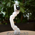 ディズニーピクサーで数々の実績を持つデザイナーが手掛けたプログラミングロボット「Clicbot」 まもなく日本上陸