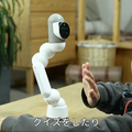 ディズニーピクサーで数々の実績を持つデザイナーが手掛けたプログラミングロボット「Clicbot」 まもなく日本上陸