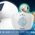 <p>シェア 0 ツイート 0 はてブ 0</p>