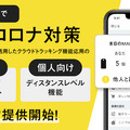<p>シェア 0 ツイート 0 はてブ 0</p>