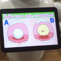 ロボどっち04
