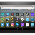 Amazonが第10世代「Fire HD 8」タブレット 3機種発表　30%の高速化、HD画面とDolby Atmosスピーカー搭載　キッズモデルも登場