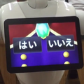 眠り姫02