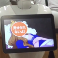 眠り姫03