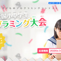 <p>シェア 0 ツイート 0 はてブ 0</p>