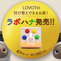 <p>シェア 0 ツイート 0 はてブ 0</p>