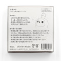 「LOVOT」鼻の付け替えオプション「ラボハナ」 4色セットで販売　服に合わせて鼻をカラーコーデ、おしゃれさんLOVOT