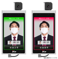 ソフトバンクが携帯電話ショップ約3,000店にAI検温システムを導入へ　マスク着用のままでも0.5秒で測定　新型コロナ対策