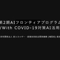 <p>シェア 0 ツイート 0 はてブ 0</p>