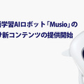 <p>シェア 0 ツイート 0 はてブ 0</p>