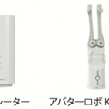 テレプレゼンスロボット「KUBI」をパッケージで提供　テレワークや受付業務での活用想定　自走ロボット「temi」プランも予定　iPresence