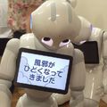 風邪ひきペッパー05