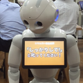 叱ってペッパー01