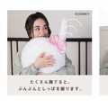 セラピーロボット「Qoobo」がディズニーの人気キャラ「マリー」とコラボ 　キャラクターシリーズ第一弾