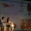 朝日新聞スペシャルデー