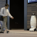 京急がイノベーションを共創するスタートアップ10社を発表　ロボット業界からSEQSENSEとMiraが選出「KEIKYU ACCELERATOR PROGRAM」