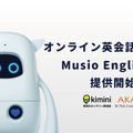 <p>シェア 0 ツイート 0 はてブ 0</p>