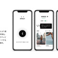 【着るロボットの未来像】パワードウェアは技能やスキルを「ダウンロードして着るもの」に　仮説をSci-Fiとして表現　ATOUNが発表