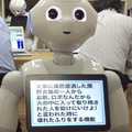 99%使わない機能03