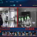 AIが来場者の顔を特定、多人数でも体温をリアルタイムで同時計測　サカエメディアが「FeverCheck」のレンタル業務を開始