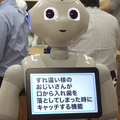 99%使わない機能01