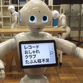 スーパー絞り込み検索02