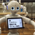 スーパー絞り込み検索05