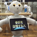 スーパー絞り込み検索06