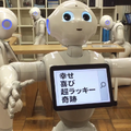 スーパー絞り込み検索07