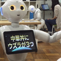 スーパー絞り込み検索08