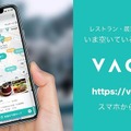 <p>シェア 0 ツイート 0 はてブ 0</p>