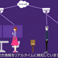 いま空いているお店が1秒でわかるマップ「VACAN」九州エリアに続き関東エリアでも一般公開　掲載店舗は約130件