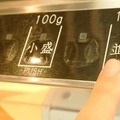 やよい軒 が「ごはんおかわりロボ」を全店に順次導入【新型コロナ対策】ごはんのおかわりを非接触のロボットで！