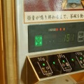 やよい軒 が「ごはんおかわりロボ」を全店に順次導入【新型コロナ対策】ごはんのおかわりを非接触のロボットで！