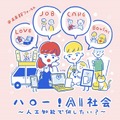<p>シェア 0 ツイート 0 はてブ 0</p>