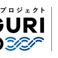 日本で無人運航船の実証実験が開始 2025年までに開発を目指す コンソーシアムには40以上の企業、団体が参画