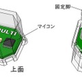 ロボットカーを思い通りに動かそう！ブロックだけでプログラミングする「Cube-D PG」東京技術商店で公開