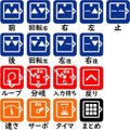 ロボットカーを思い通りに動かそう！ブロックだけでプログラミングする「Cube-D PG」東京技術商店で公開