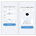 予想外の会話が楽しめる自律型会話ロボット「Romi」(ロミィ) 速攻レビュー！