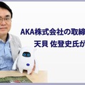 <p>シェア 0 ツイート 0 はてブ 0</p>