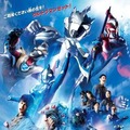 新番組「ウルトラマンＺ」でパワーアシストスーツがアクションもサポート!? ユーピーアール「サポートジャケット」が番組採用