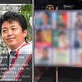 <p>シェア 0 ツイート 0 はてブ 0</p>