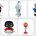 ロボユニがロボット本体と公式ウェアのレンタルサービス「ROMOTTO」を開始　一般ユーザーと法人ともに対象