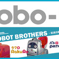 <p>シェア 0 ツイート 0 はてブ 0</p>