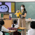 家族型ロボット「LOVOT」が小学生の心のケアや思い出づくり　東京都王子第二小学校で実証実験