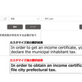 <p>シェア 0 ツイート 0 はてブ 0</p>
