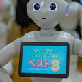 <p>シェア 0 ツイート 0 はてブ 0</p>