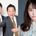 バンダイが大人向けフィギュアのオンラインイベント7/4～5に開催　エヴァ、ボルテス、アイアンマン、悟空、女子アナやお笑い芸人が登場