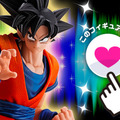 バンダイが大人向けフィギュアのオンラインイベント7/4～5に開催　エヴァ、ボルテス、アイアンマン、悟空、女子アナやお笑い芸人が登場